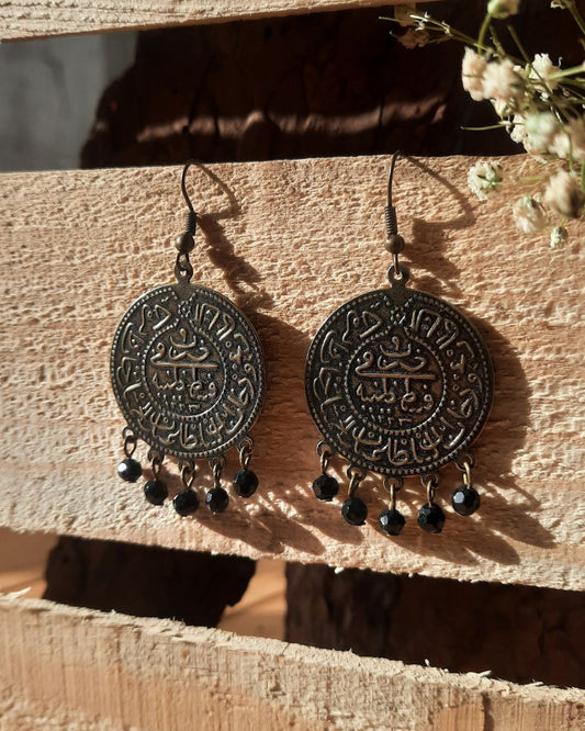 The Plenitude Earrings Collection - Sacred